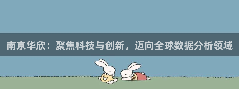 门徒娱乐平台介绍怎么写