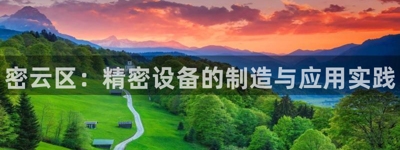 门徒娱乐代理待遇