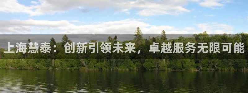 门徒娱乐是什么