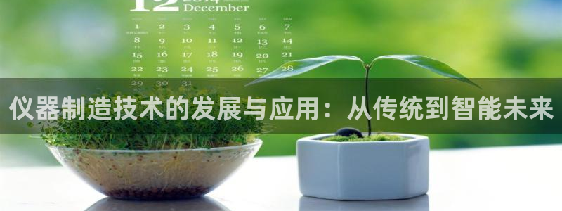 拉菲的门徒娱乐怎么样
